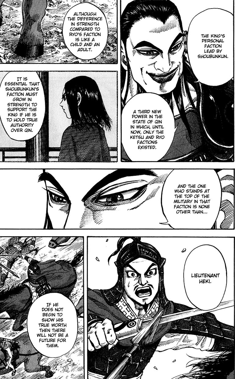 Kingdom Chapter 69 8