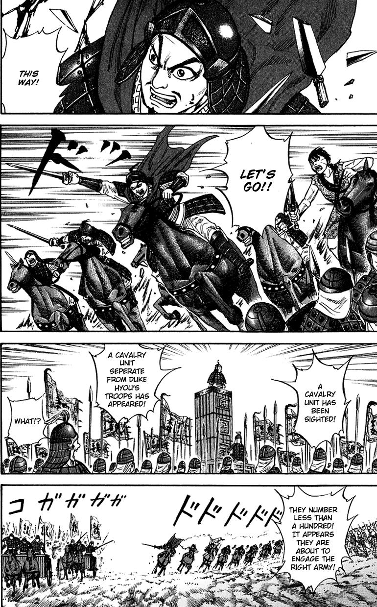 Kingdom Chapter 69 9