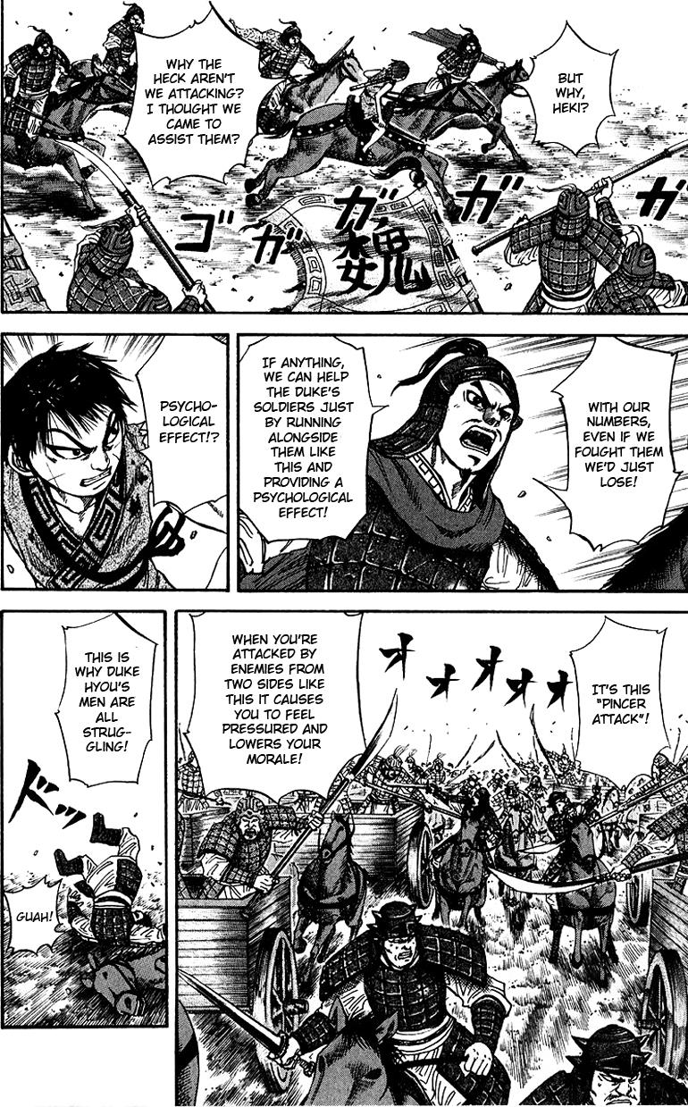 Kingdom Chapter 69 11