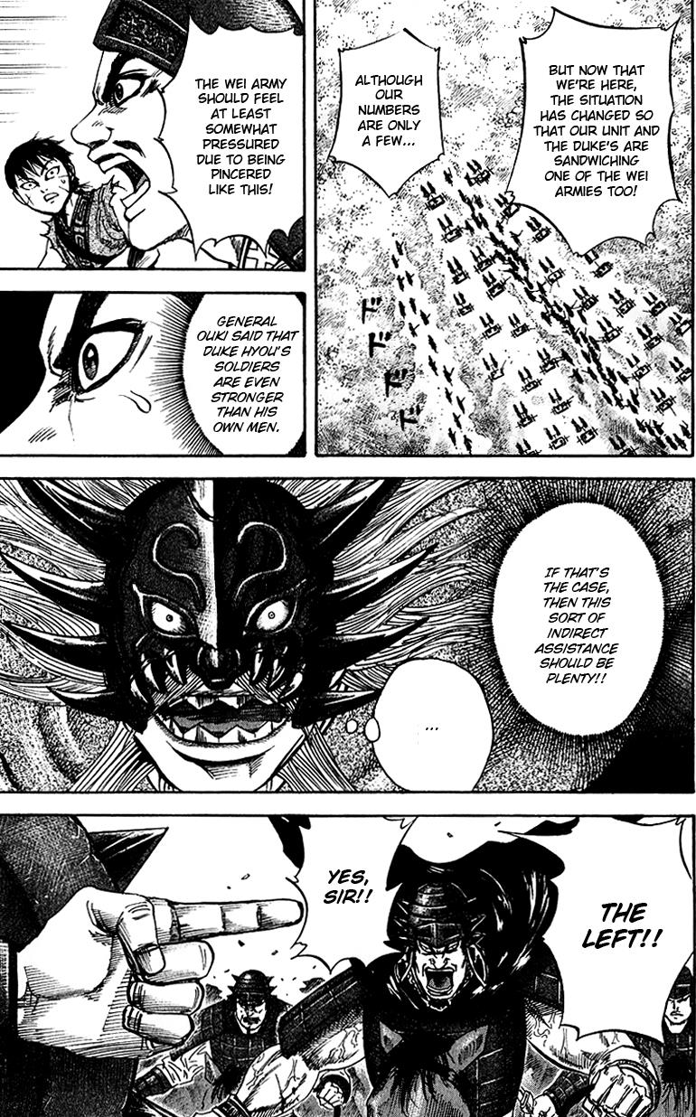 Kingdom Chapter 69 12