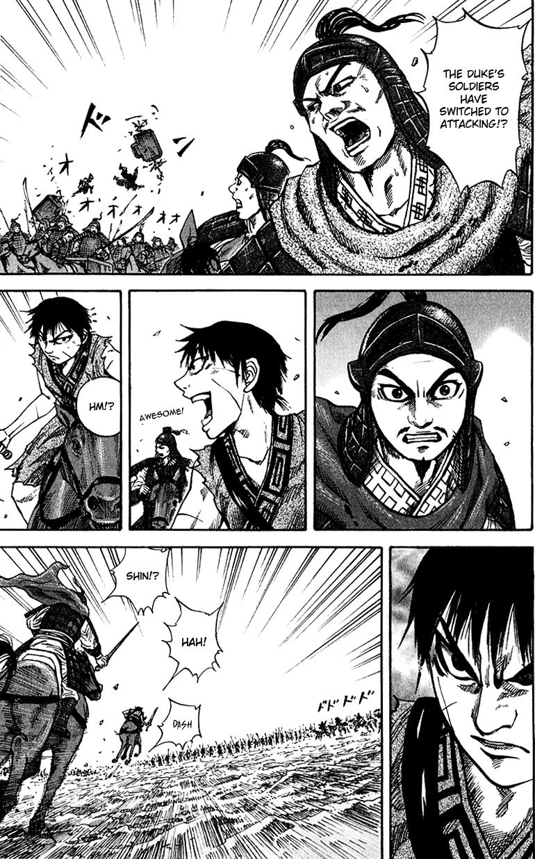 Kingdom Chapter 69 14