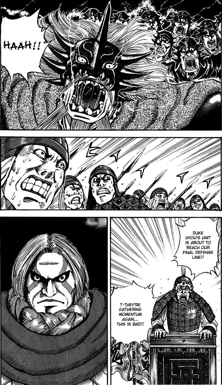 Kingdom Chapter 69 15