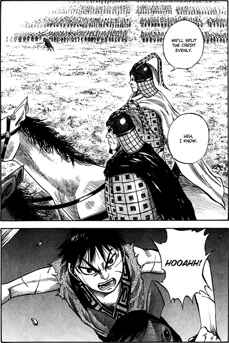 Kingdom Chapter 69 17