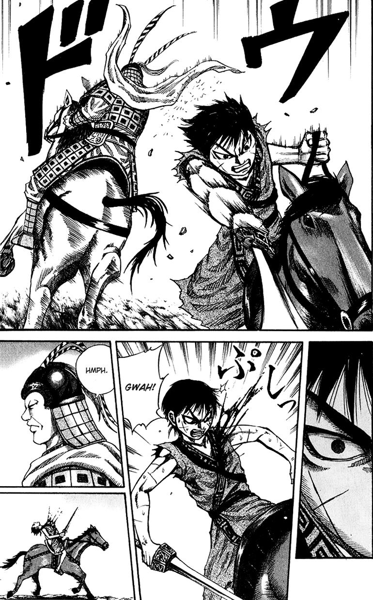 Kingdom Chapter 69