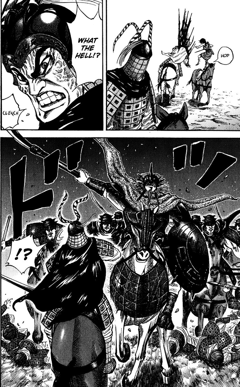 Kingdom Chapter 69