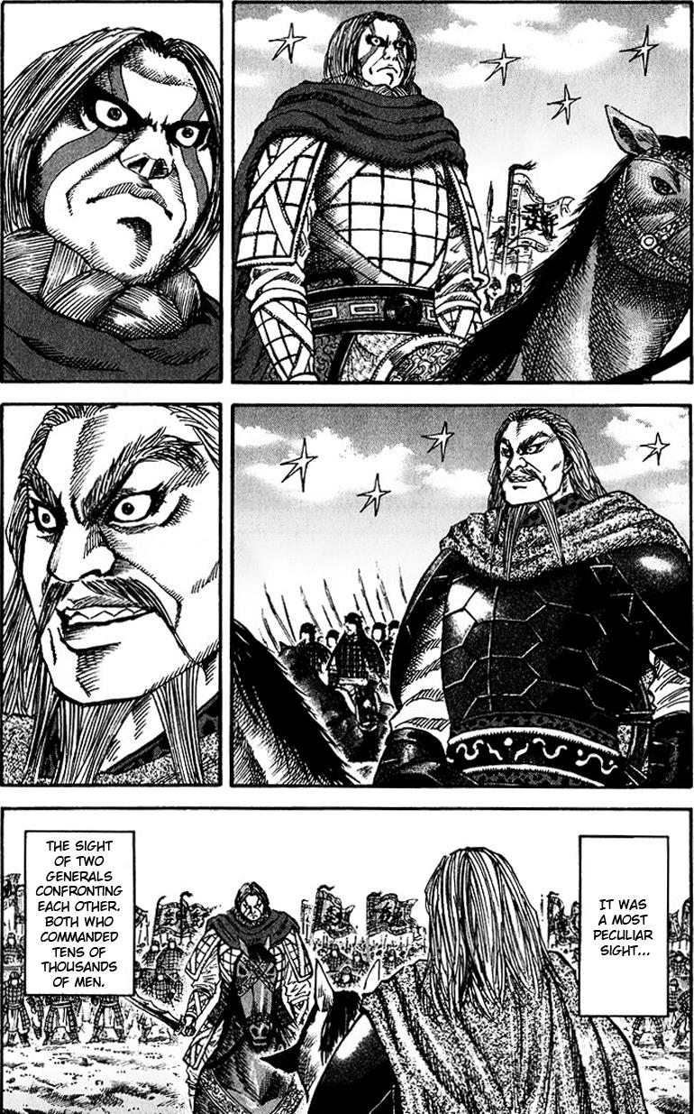 Kingdom Chapter 71 1