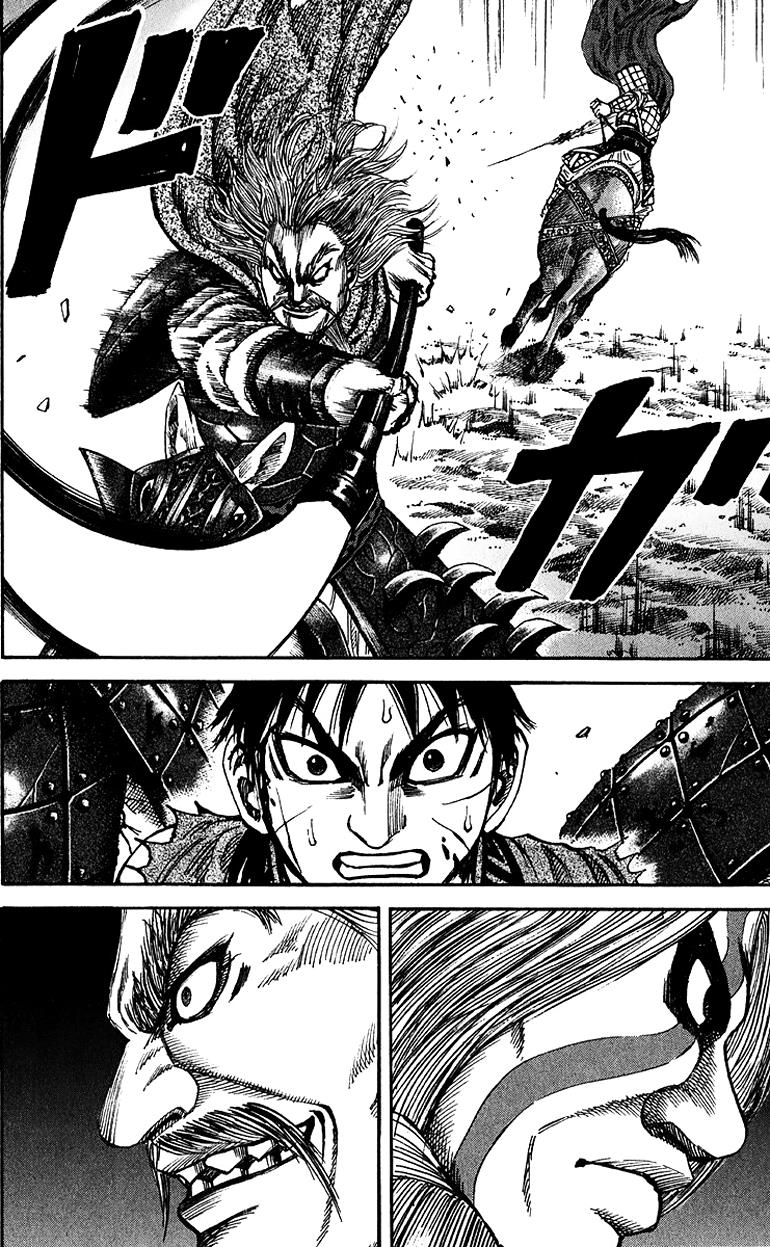 Kingdom Chapter 71 4