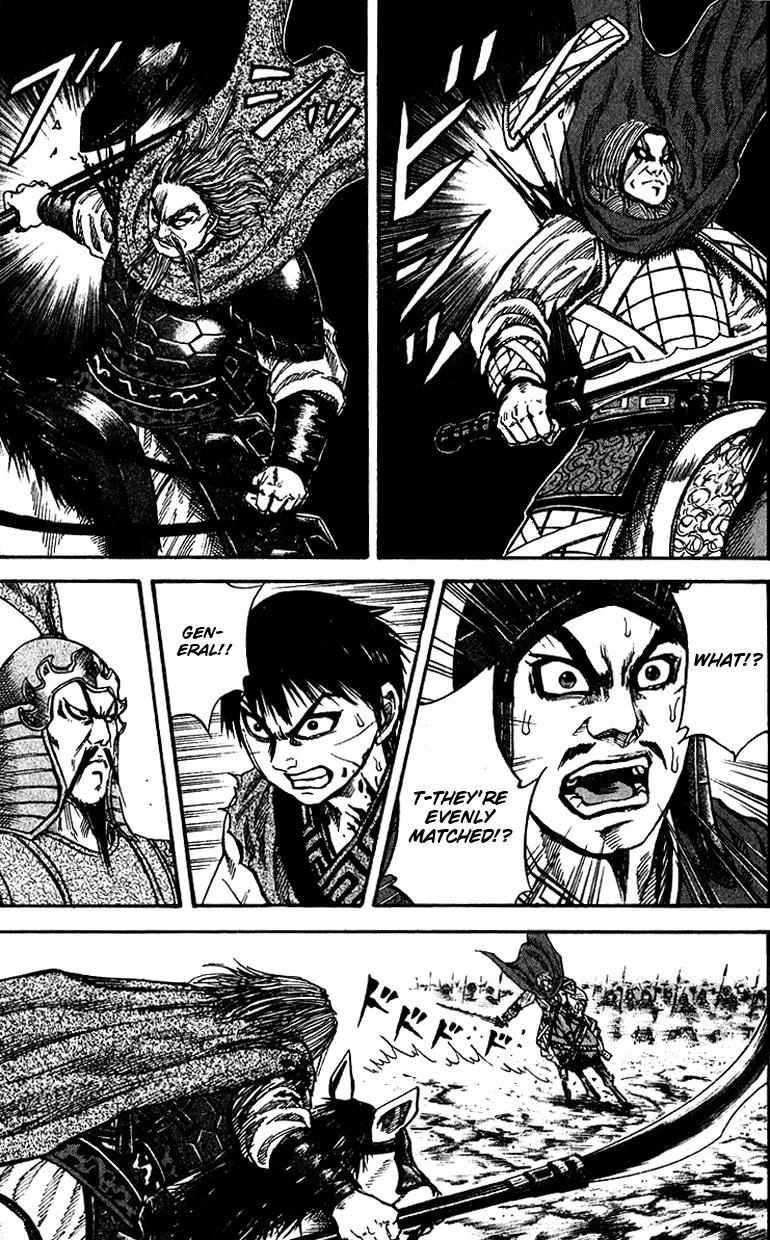 Kingdom Chapter 71 5