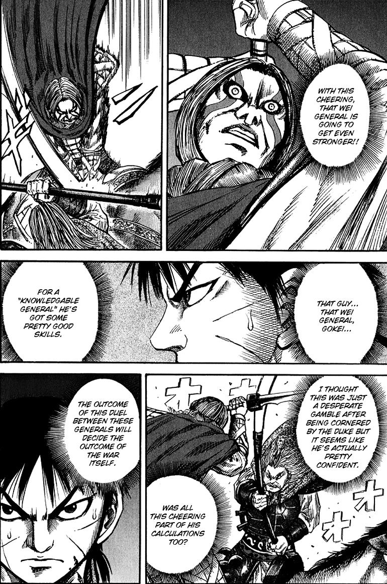 Kingdom Chapter 71 9