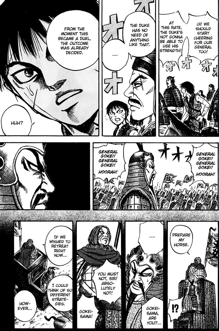 Kingdom Chapter 71 10