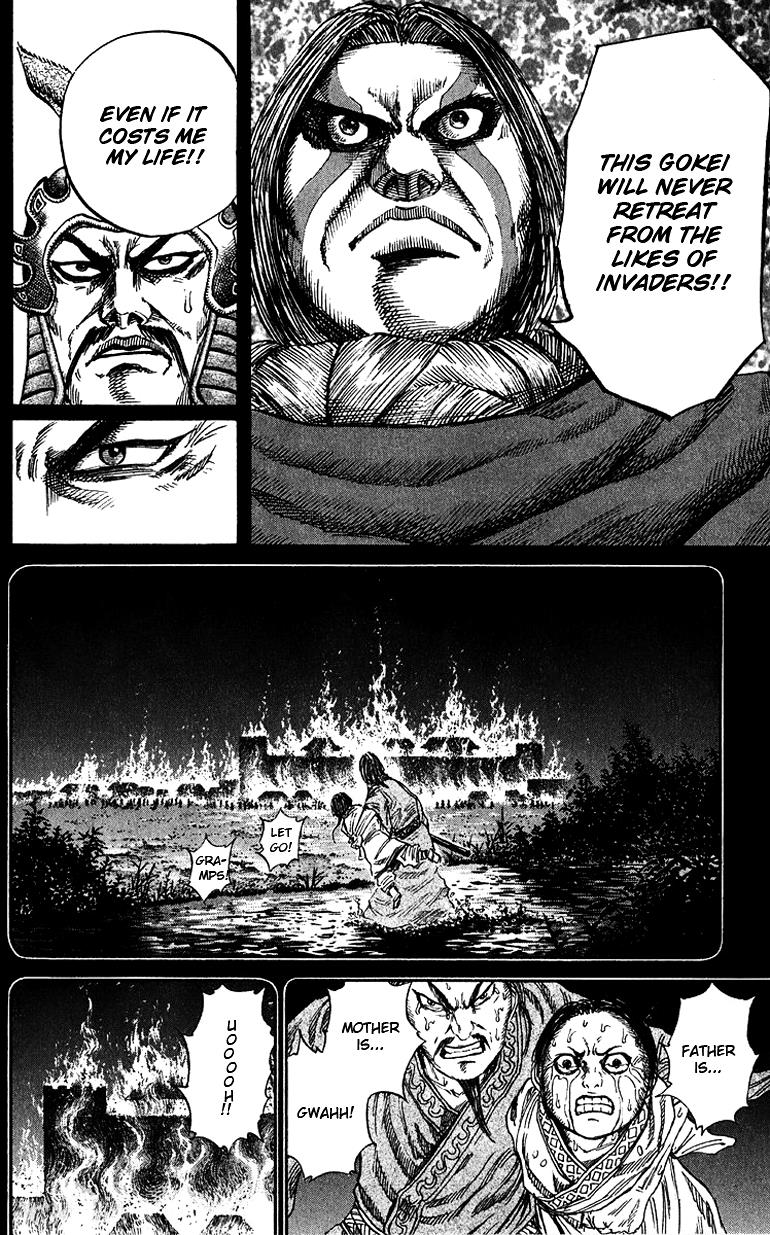 Kingdom Chapter 71 11