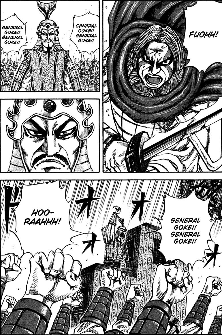 Kingdom Chapter 71 12