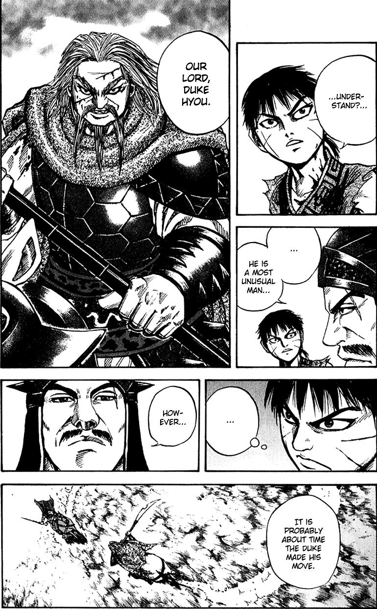 Kingdom Chapter 71 14
