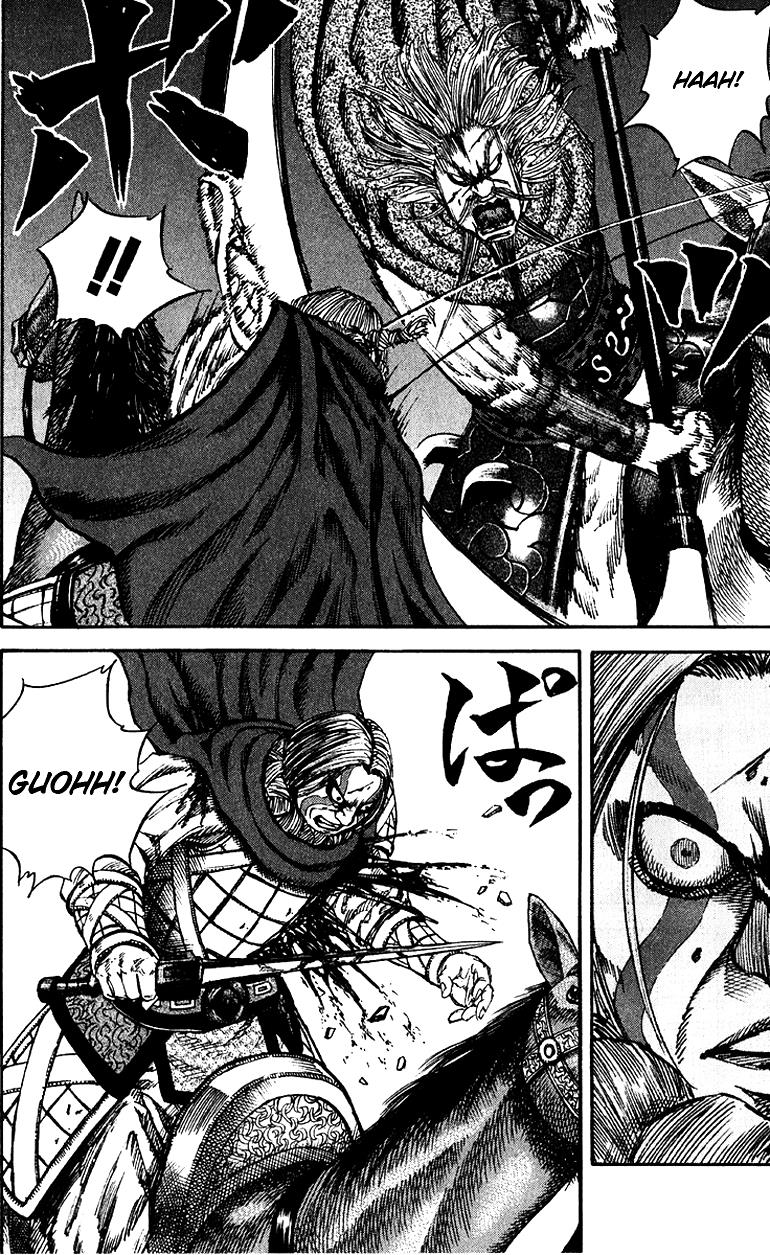 Kingdom Chapter 71 15
