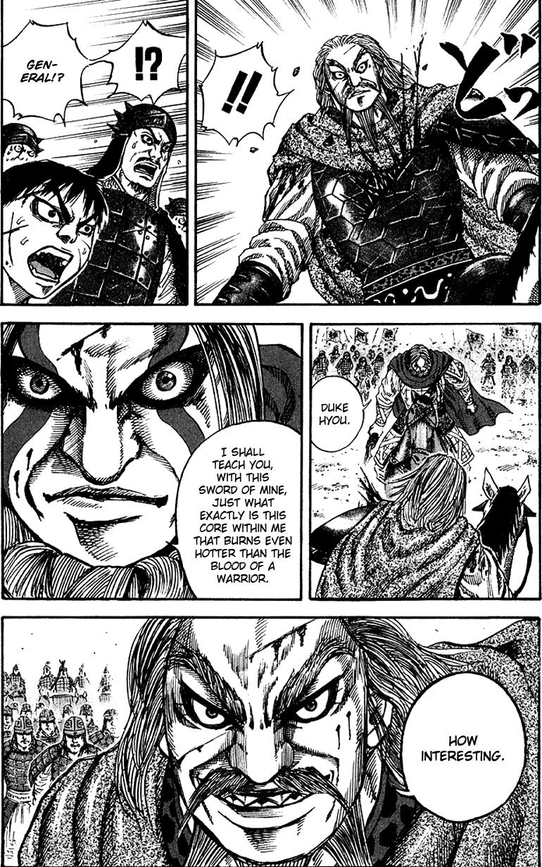 Kingdom Chapter 71 17