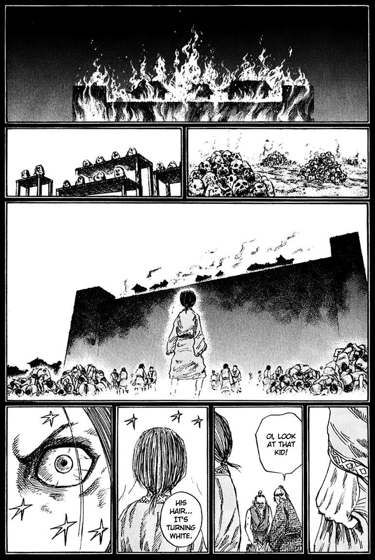 Kingdom Chapter 72 1