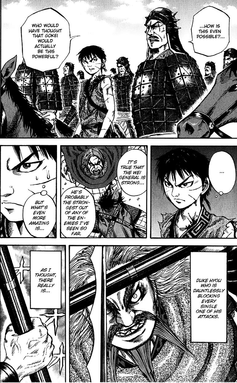 Kingdom Chapter 72 4
