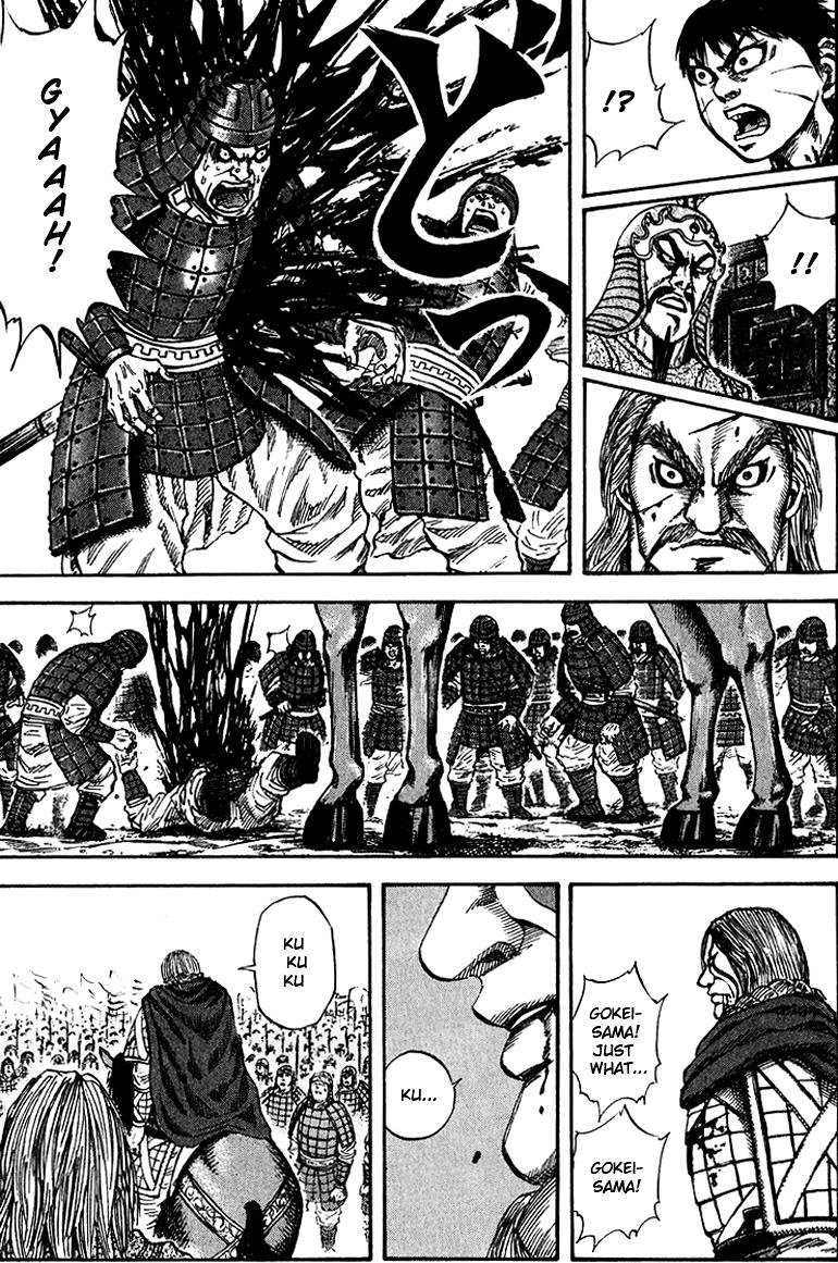 Kingdom Chapter 72 7