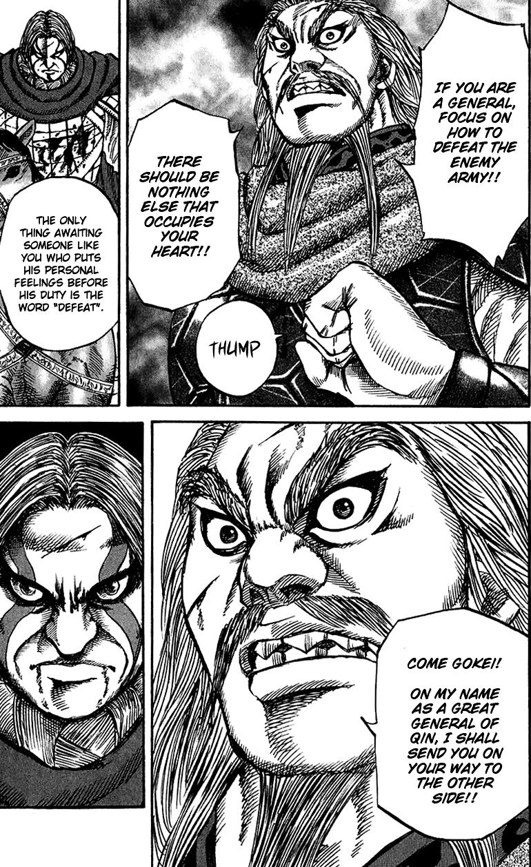 Kingdom Chapter 72 13