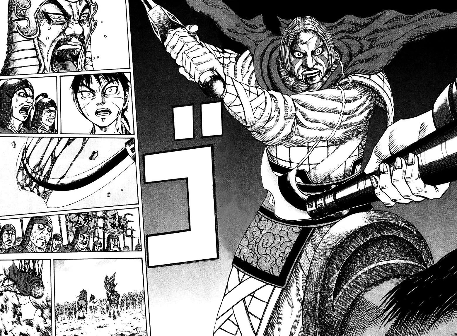 Kingdom Chapter 72 16