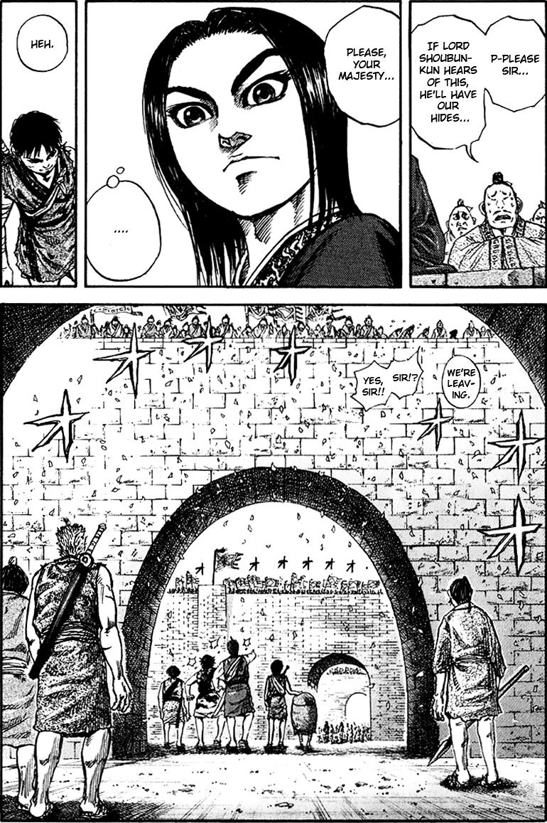 Kingdom Chapter 73