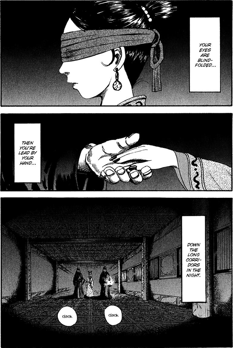 Kingdom Chapter 74 2