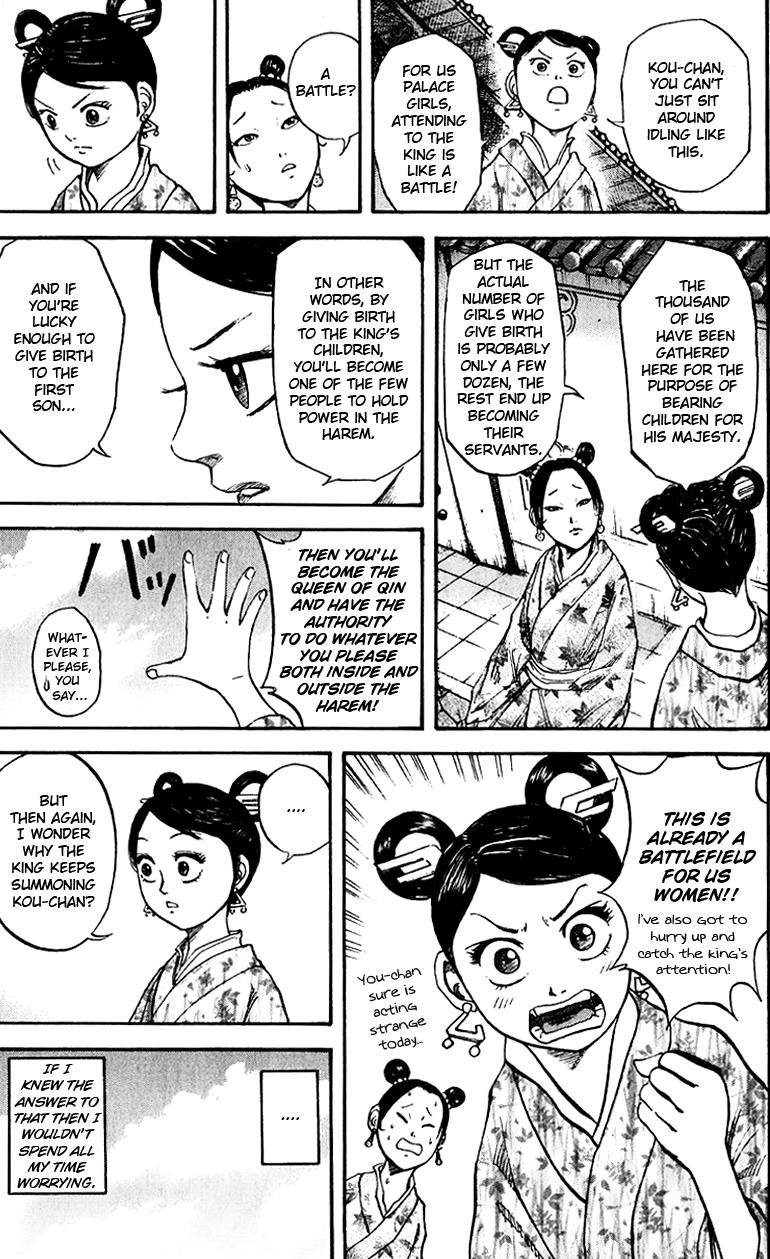Kingdom Chapter 74 9