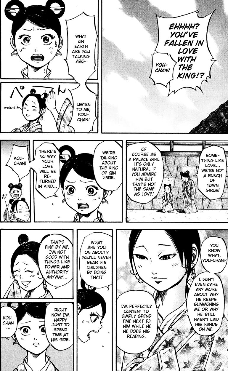 Kingdom Chapter 74 12