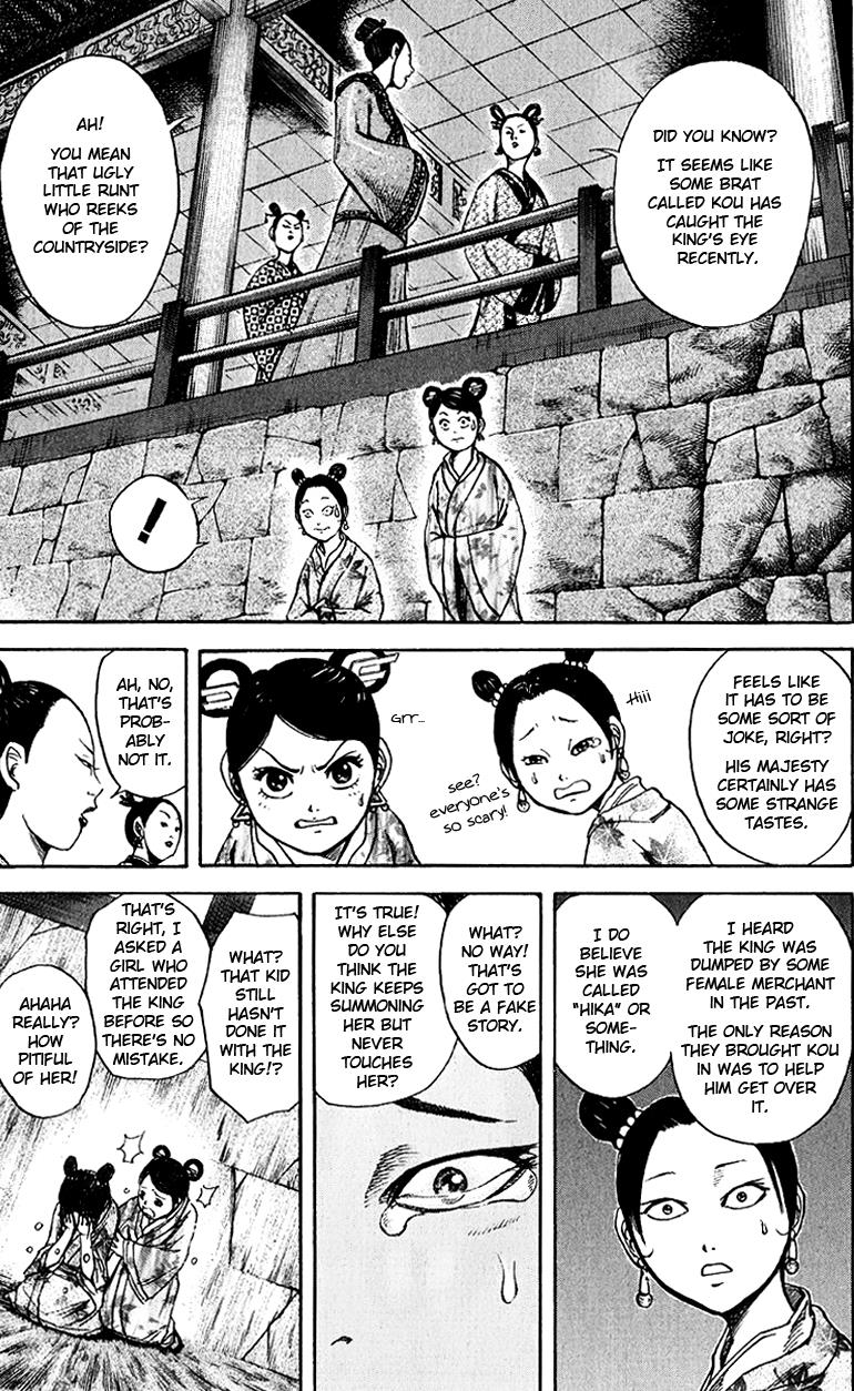 Kingdom Chapter 74 13