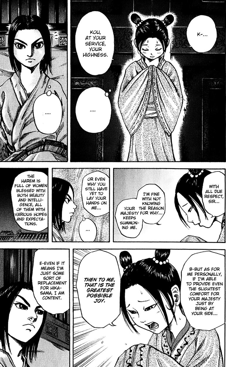 Kingdom Chapter 74 15