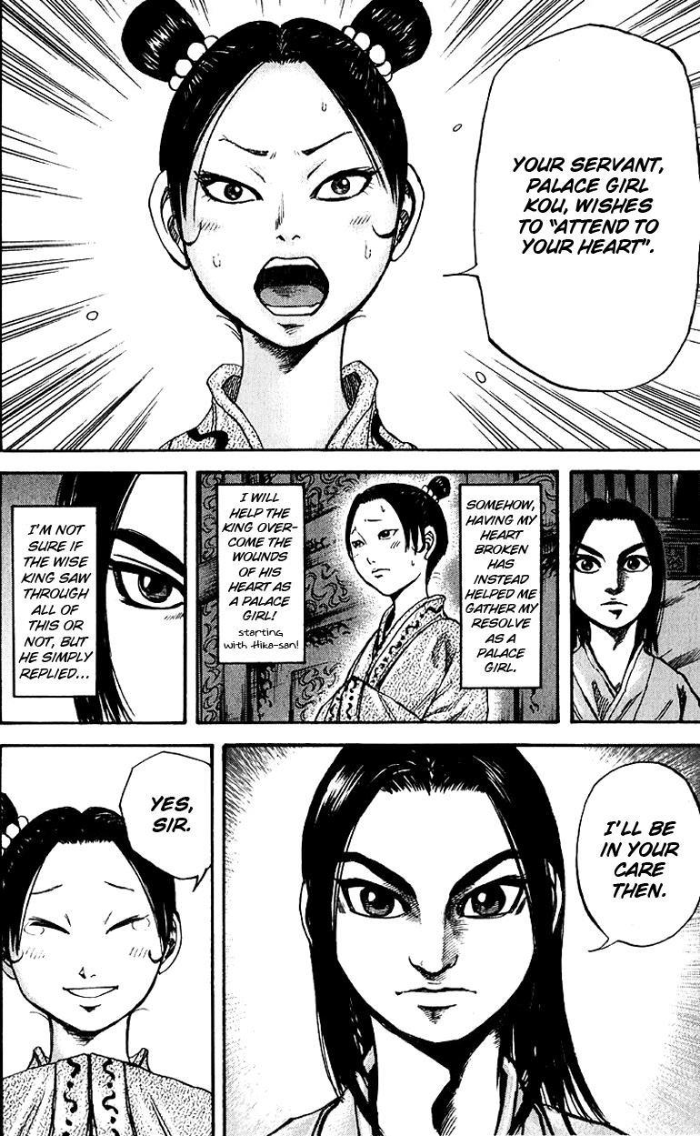 Kingdom Chapter 74 16