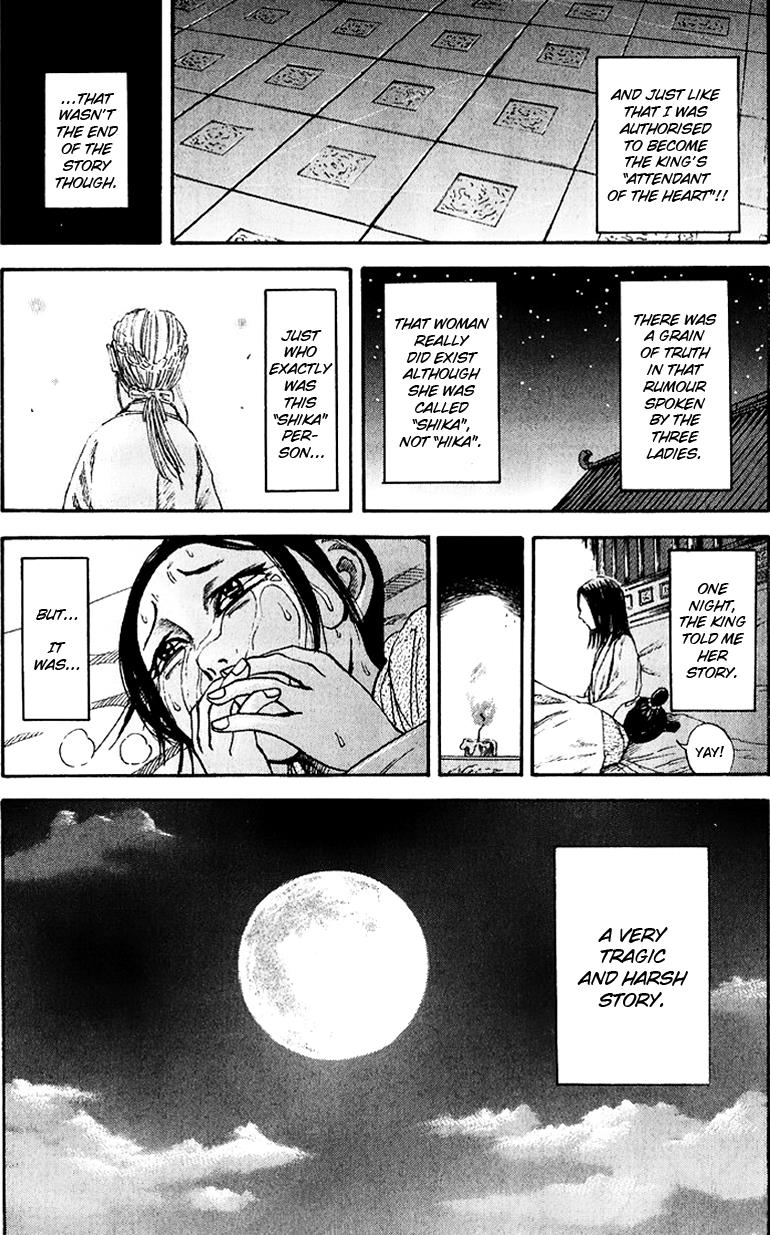 Kingdom Chapter 74 18