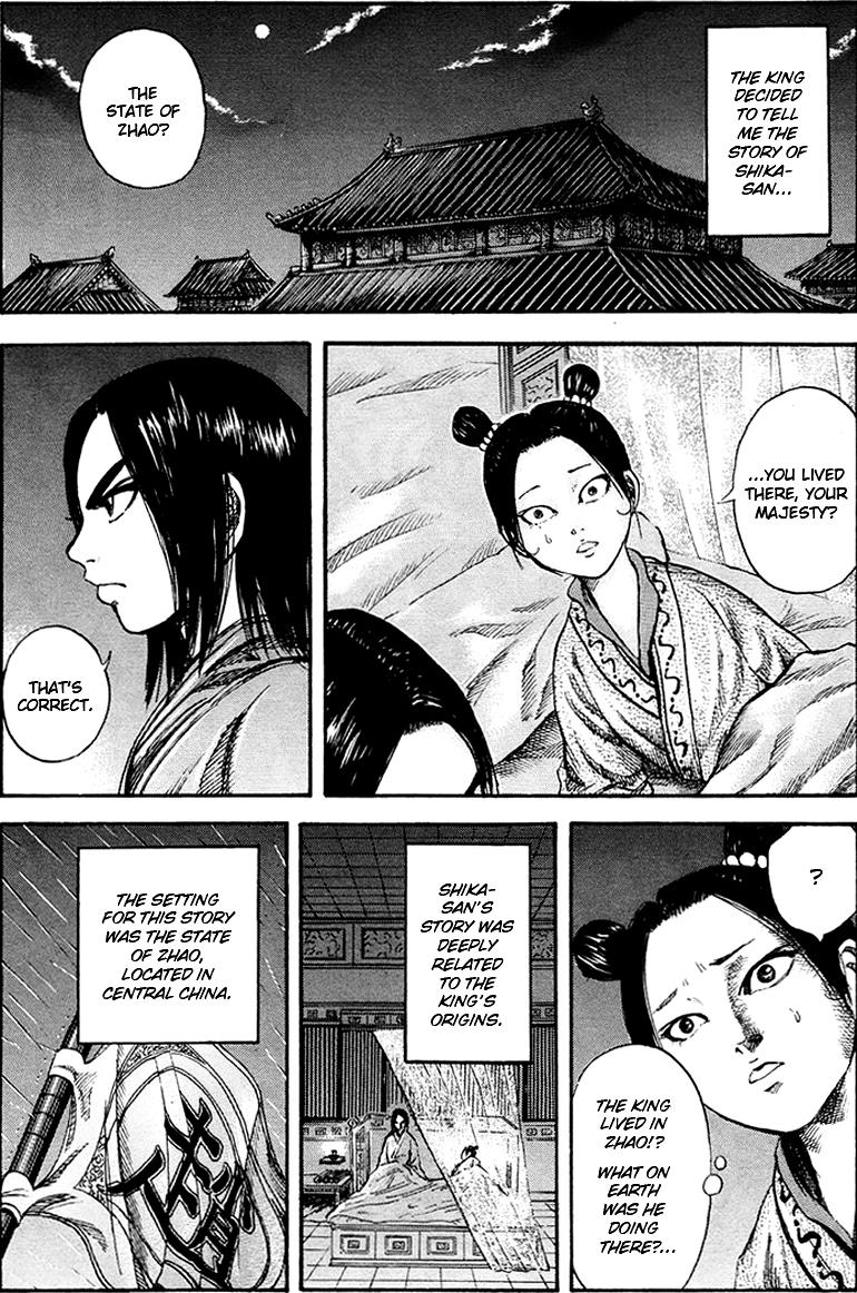 Kingdom Chapter 75 5