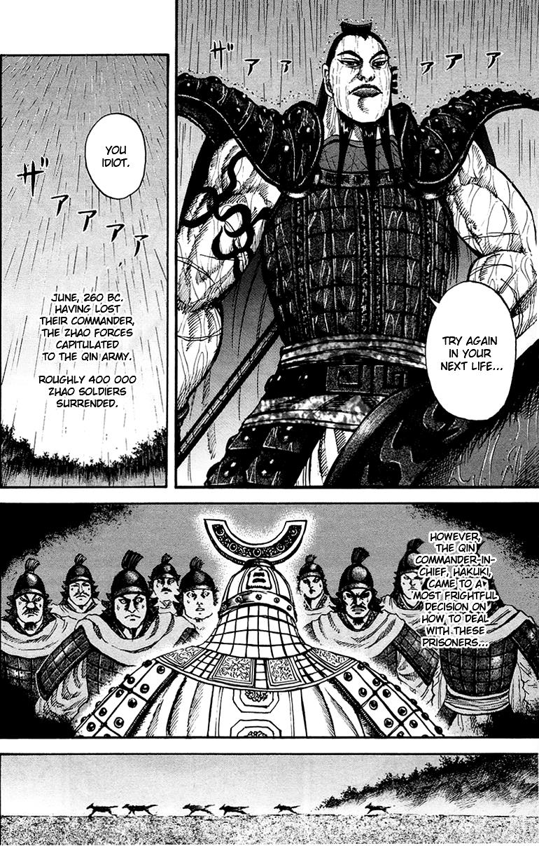 Kingdom Chapter 75 9