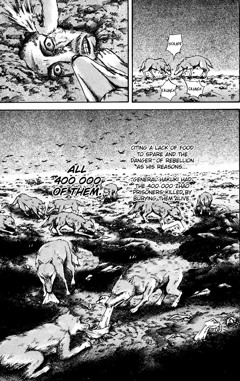 Kingdom Chapter 75 10