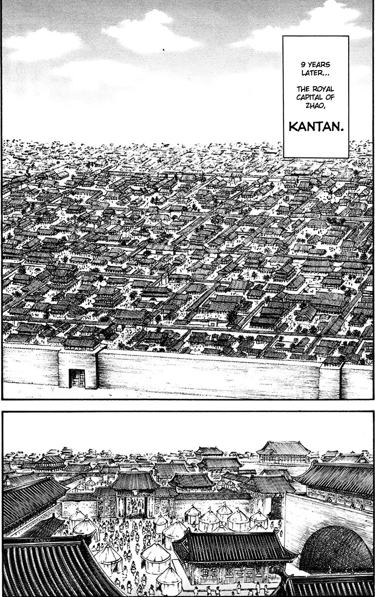 Kingdom Chapter 75 12