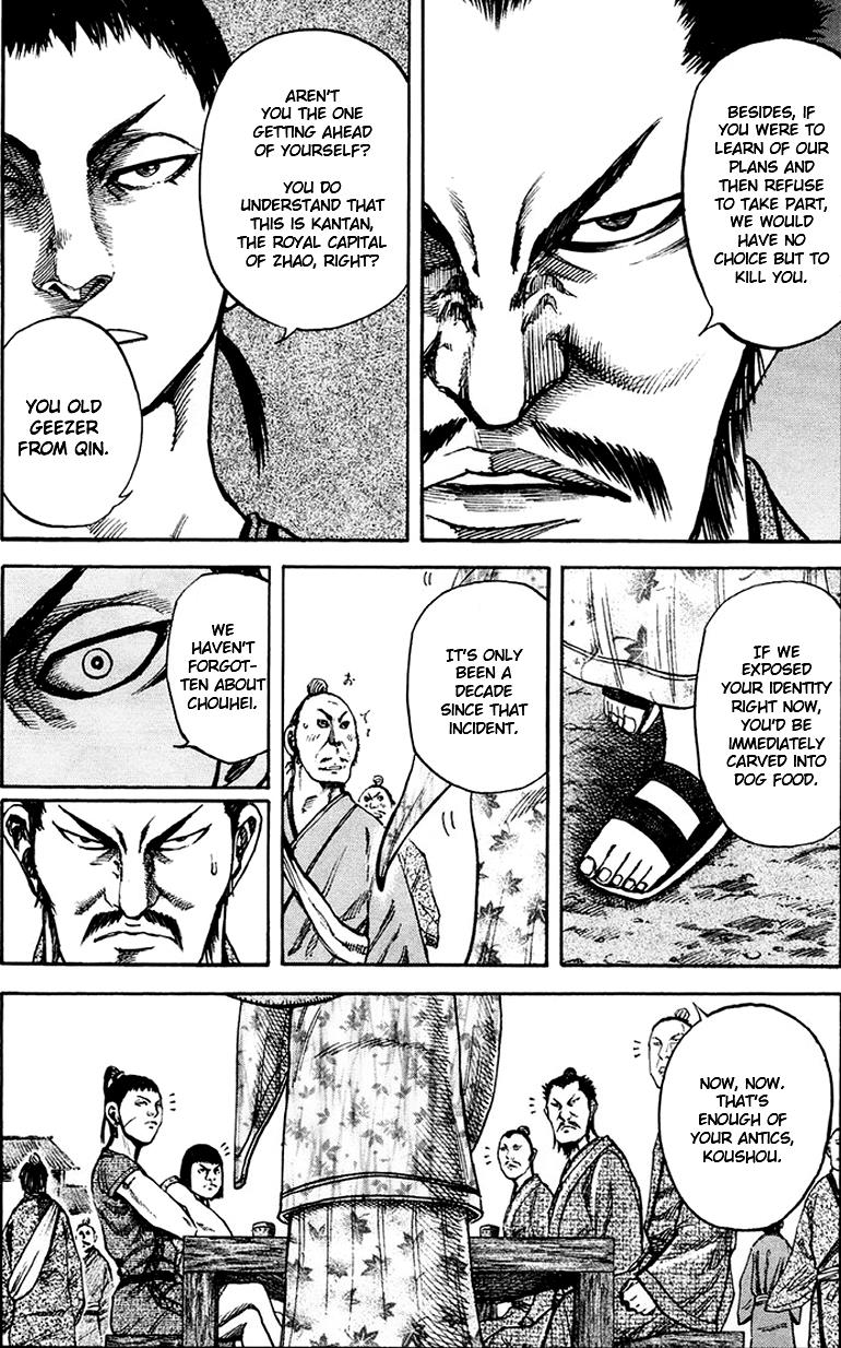 Kingdom Chapter 75 15