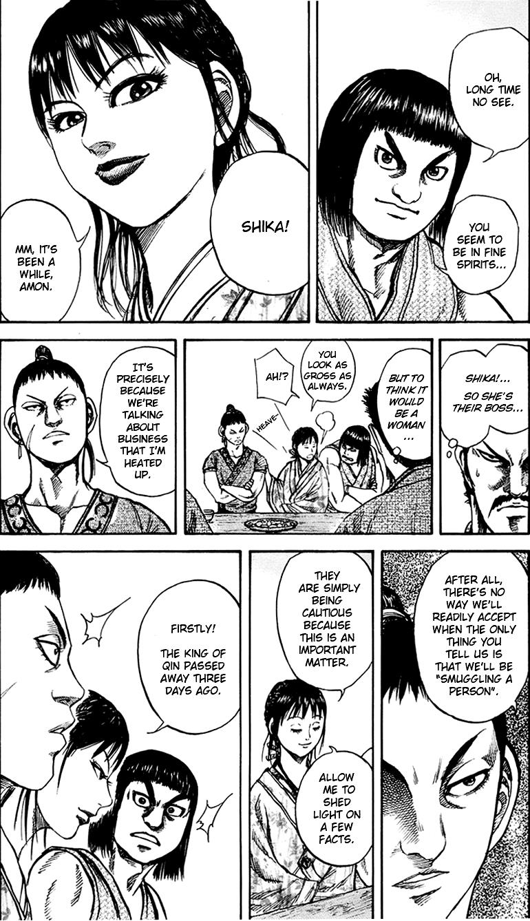 Kingdom Chapter 75 17