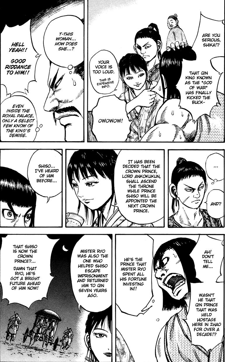 Kingdom Chapter 75 18