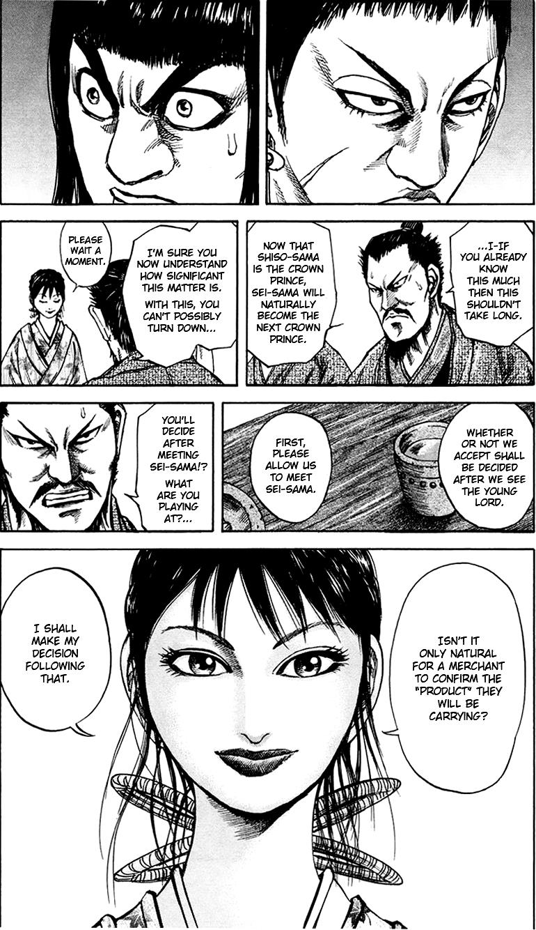Kingdom Chapter 75 20