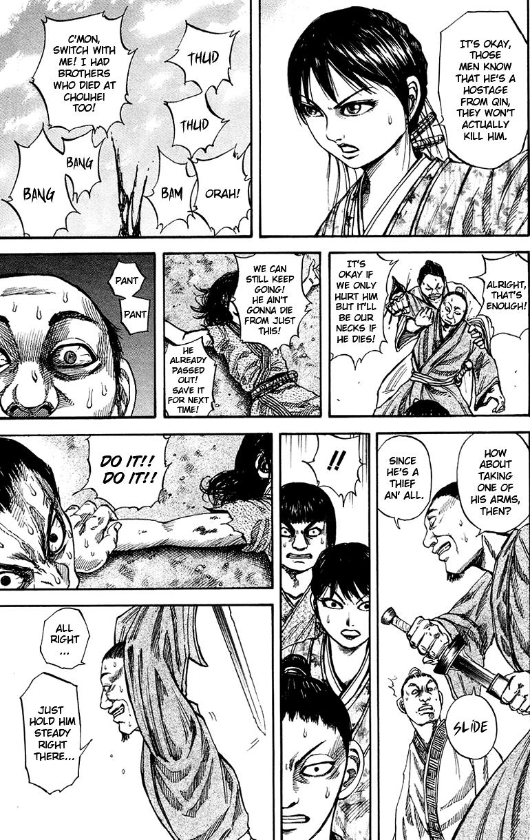 Kingdom Chapter 75