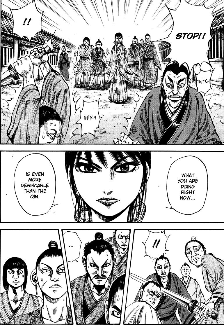 Kingdom Chapter 75