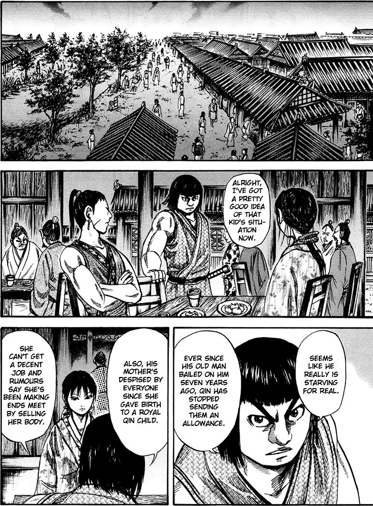 Kingdom Chapter 75