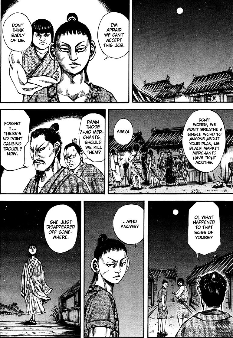 Kingdom Chapter 75