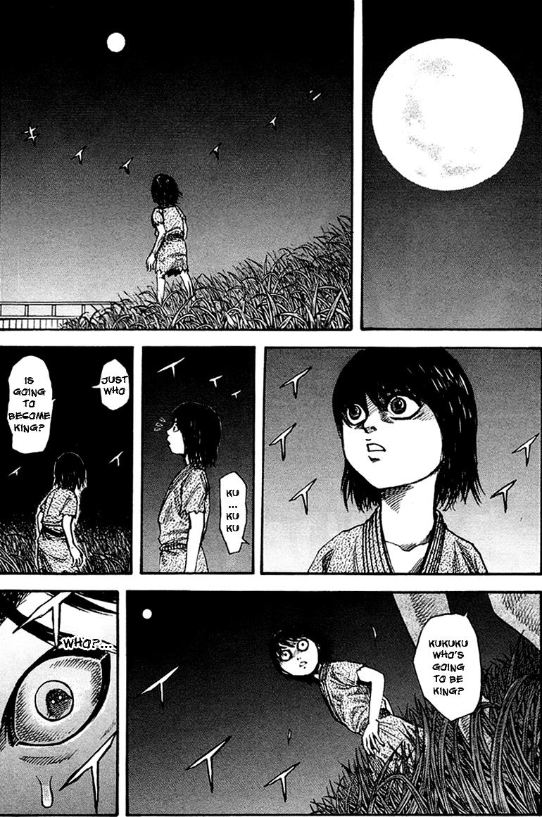 Kingdom Chapter 77 1