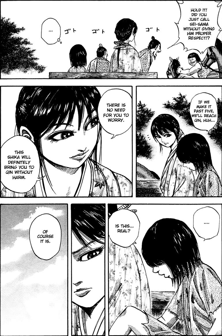 Kingdom Chapter 77 5