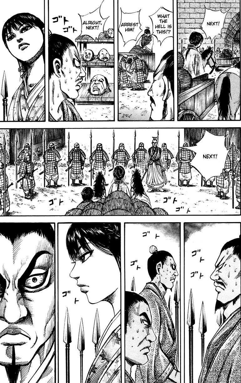 Kingdom Chapter 77 7