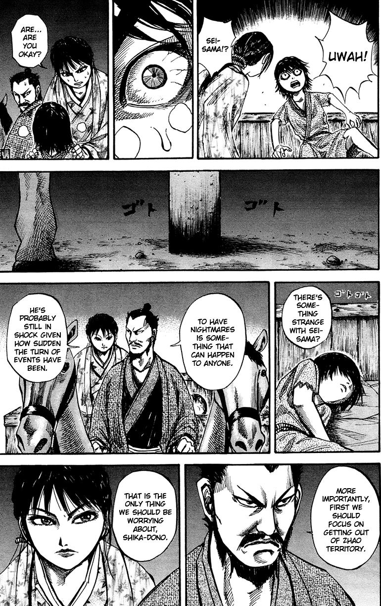Kingdom Chapter 77 13