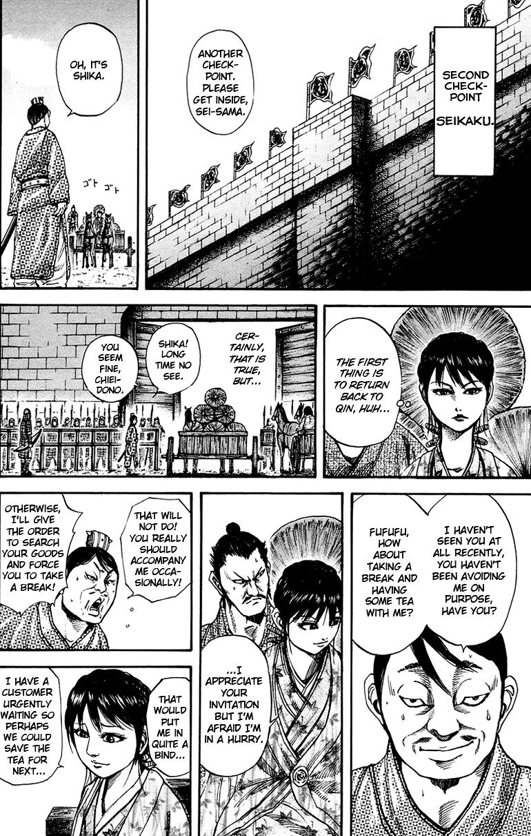 Kingdom Chapter 77 14