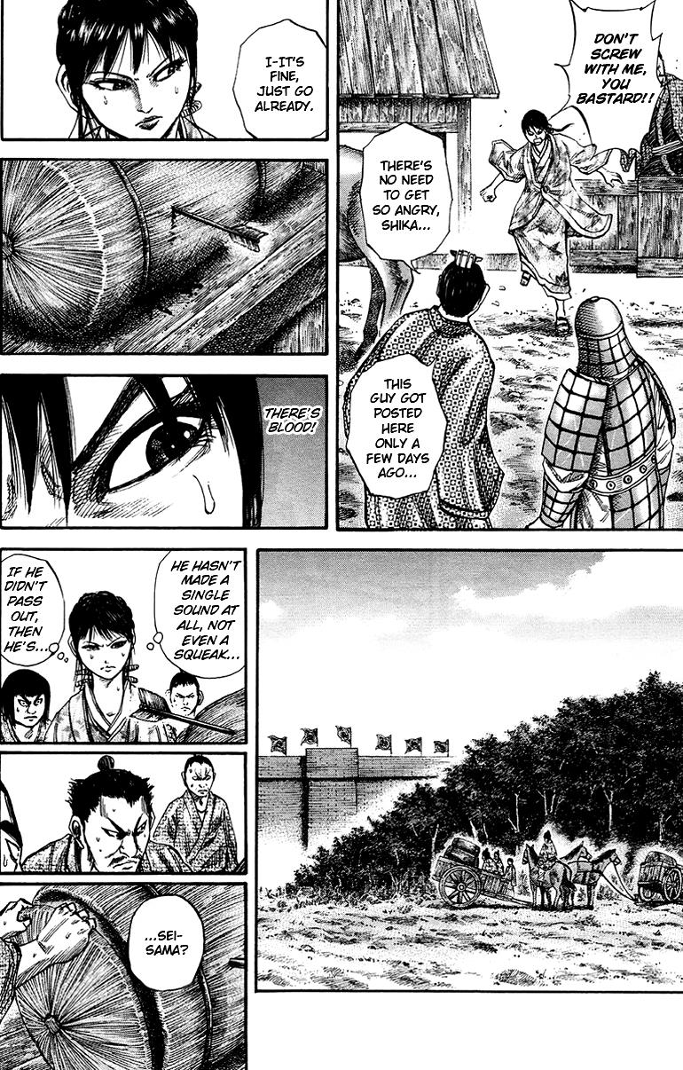 Kingdom Chapter 77 16